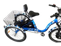Электровелосипед трехколесный Horza Stels Trike 24 полный привод